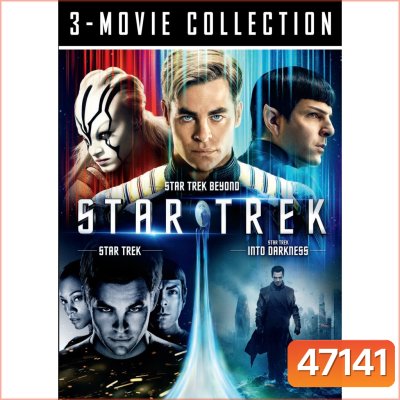 Star Trek สตาร์เทร็ค ภาค 1-3 Bluray Master พากย์ไทย