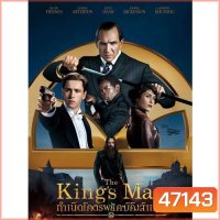 Kingsman คิงส์แมน ภาค 1-3 Bluray Master พากย์ไทย
