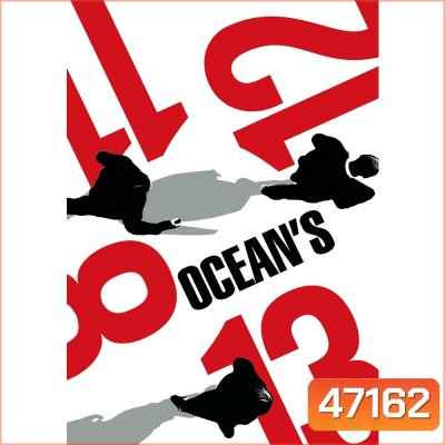 OCEAN คนเหนือเมฆปล้นลอกคราบ 4 ภาค Bluray Master