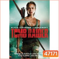 TOMB RAIDER ทูมเรเดอร์ ภาค 1-3 Bluray Master
