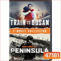 Train To Busan ด่วนนรกซอมบี้คลั่ง - [หนังไวรัสติดเชื้อ] ภาค 1-2 Bluray Master พากย์ไทย