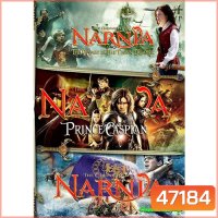 NARNIA อภินิหารตำนานแห่งนาร์เนีย ภาค 1-3 Bluray Master พากย์ไทย