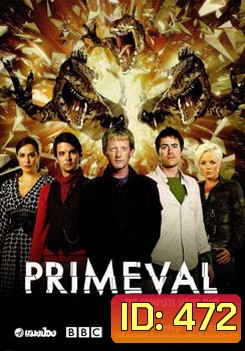 Primeval Season 2 ไดโนเสาร์ทะลุโลก ปี 2