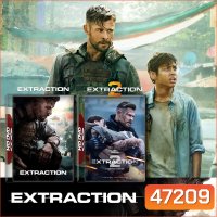 Extraction คนระห่ำภารกิจเดือด 1-2 (2020,2023) 4K หนังใหม่ มาสเตอร์ พากย์ไทย