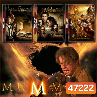 The Mummy เดอะ มัมมี่ คืนชีพคำสาปนรกล้างโลก 1-3 4K หนัง มาสเตอร์ พากย์ไทย