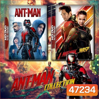 Ant-Man มนุษย์มดมหากาฬ 1-2 4K หนัง มาสเตอร์ พากย์ไทย