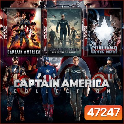 Captain America กัปตัน อเมริกา ภาค 1-3 4K หนัง มาสเตอร์ พากย์ไทย