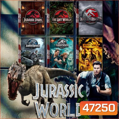 Jurassic park จูราสสิค ปาร์ค ภาค 1-3 + Jurassic World จูราสสิค เวิลด์ ภาค 1-3 รวม 6 ภาค 4K Master พากย์ไทย