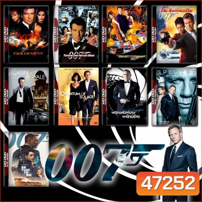 James Bond 007 ทั้งหมด 25 ตอน 4K Master