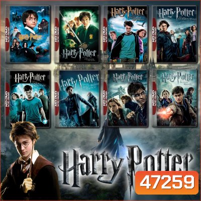 Harry Potter (รวม 8 ภาค) 4K Master พากย์ไทย