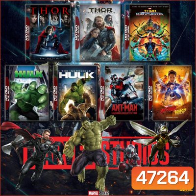 รวมหนัง Marvel Set 1 Thor ภาค 1-3 Hulk ภาค 1,2 Ant Man ภาค1,2 4K Master พากย์ไทย
