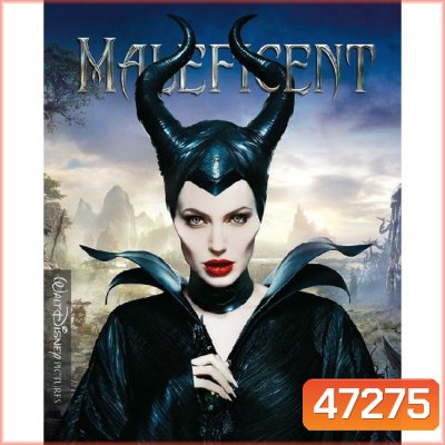 Maleficent มาเลฟิเซนท์ ภาค 1-2 4K Master พากย์ไทย