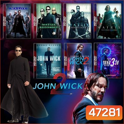 John Wick ภาค 1-3 4K Master พากย์ไทย