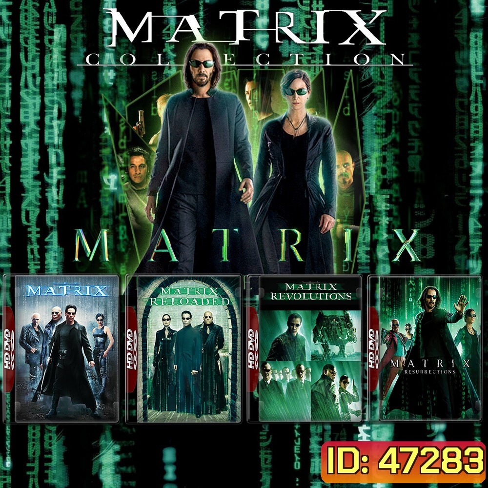 The Matrix ภาค 1-4 4K Master พากย์ไทย