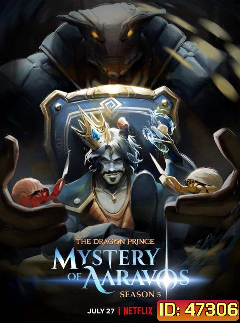 The Dragon Prince Season 5 (2023) เจ้าชายมังกร ปี 5 (9 ตอน)