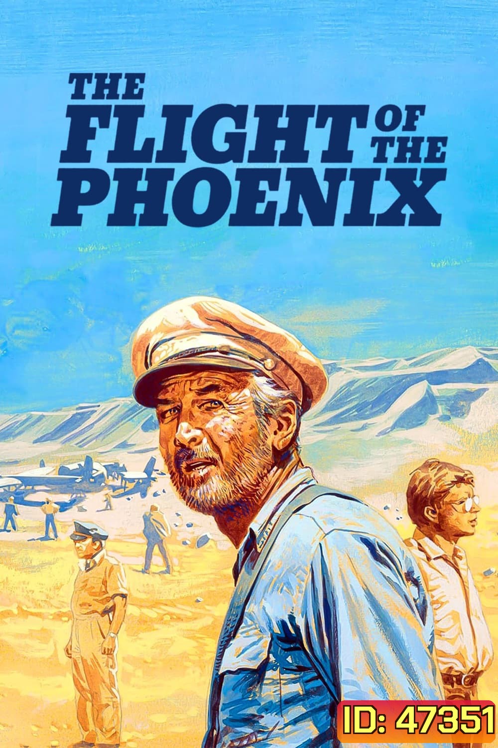 The Flight of the Phoenix (1965) ฝ่ามหาภัยทะลุฟ้า