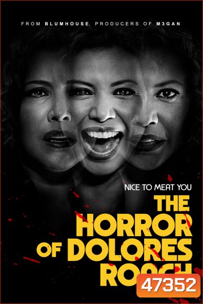The Horror of Dolores Roach Season 1 (2023) โดโลเรส โรช [8 ตอน]