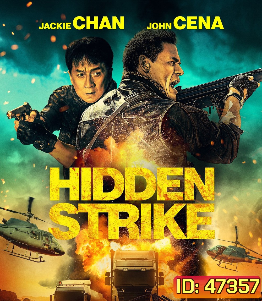 Hidden Strike (2023)