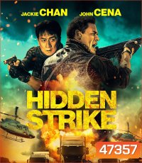 Hidden Strike (2023)