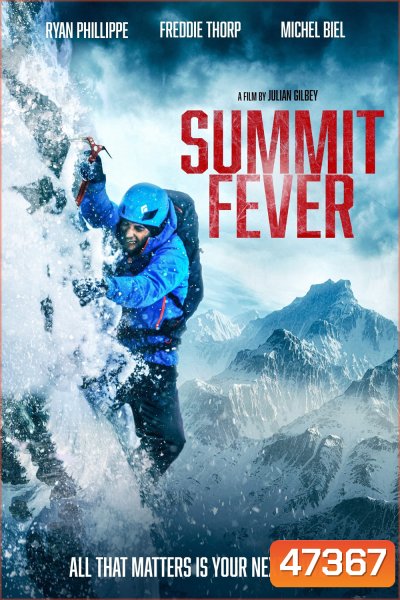 Summit Fever 2022