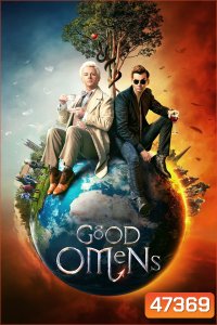 Good Omens Season 1 (2019) คำสาปสวรรค์ ปี 1 (6 ตอน)