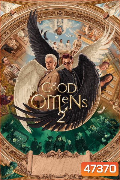 Good Omens Season 2 (2023) คำสาปสวรรค์ ปี 2 (6 ตอน)