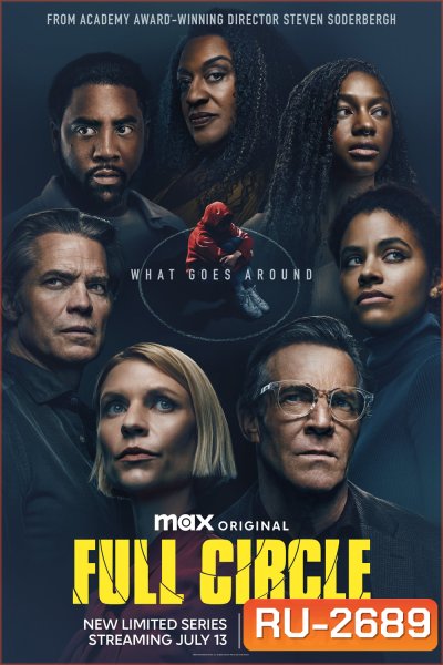 Full Circle Season 1 (2023) ฟูลเซอร์เคิล ปี 1 (6 ตอน)