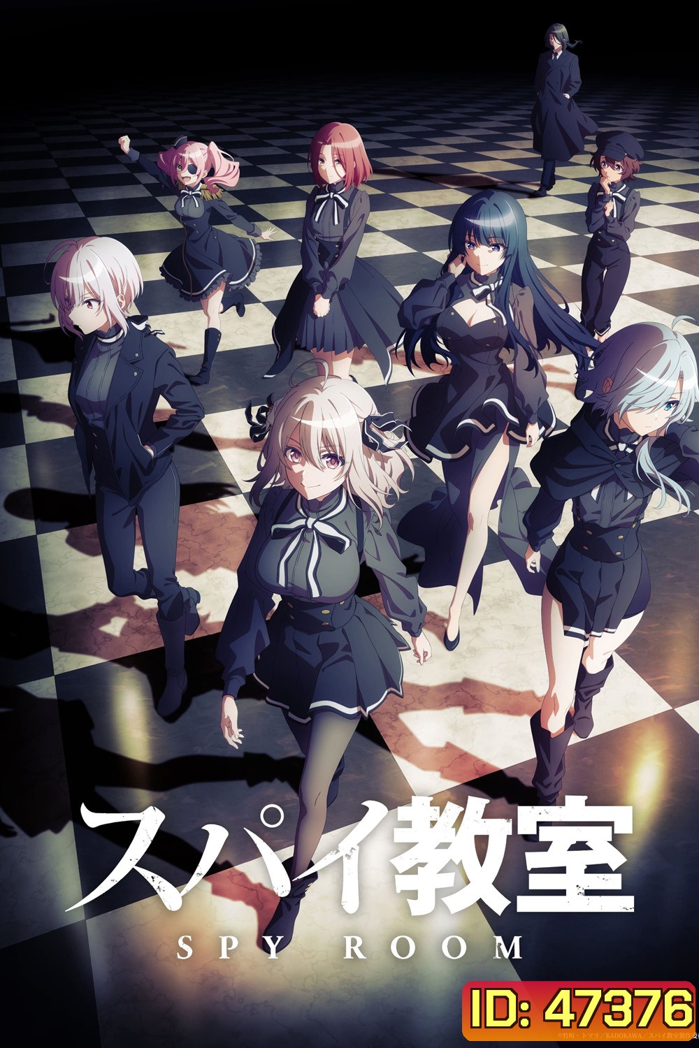 Spy Kyoushitsu ( Spy Classroom ) ห้องเรียนจารชน (12 ตอน)