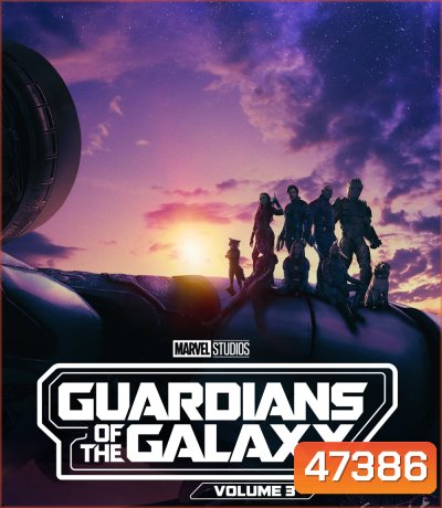 4K - รวมพันธุ์นักสู้พิทักษ์จักรวาล 3 (2023) Guardians of the Galaxy Vol. 3 - แผ่นหนัง 4K UHD