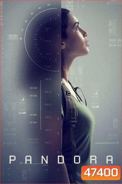 Pandora Season 1 (2019) ภารกิจลับพิทักษ์จักรวาล ปี 1 (13 ตอน)