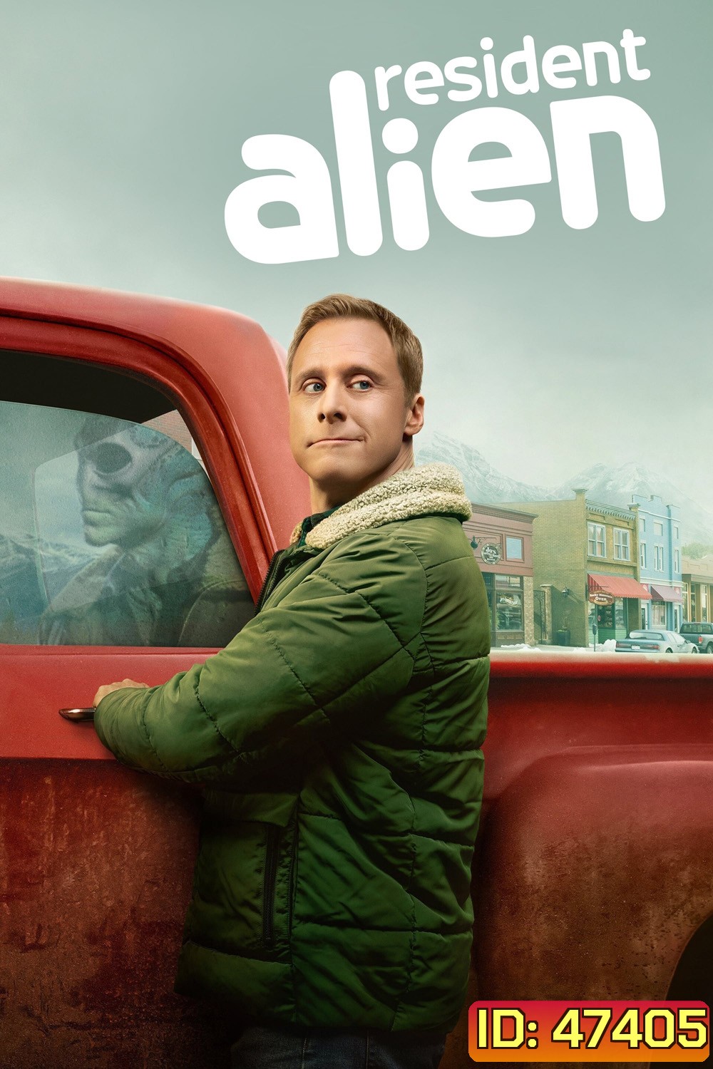 Resident Alien Season 1 (2021) เรสซิเดนท์ เอเลียน ปี 1 (10 ตอน)