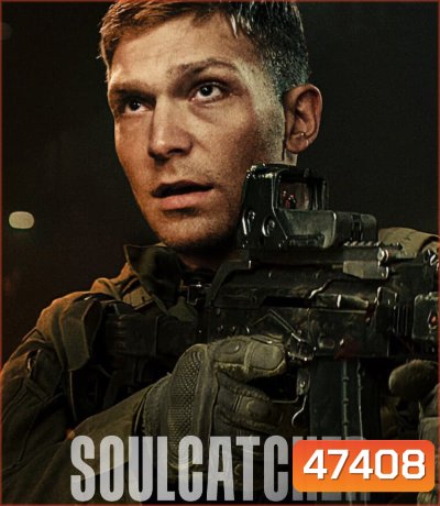 Soulcatcher (2023) โซลแคทเชอร์