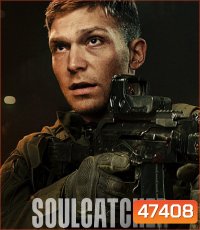 Soulcatcher (2023) โซลแคทเชอร์