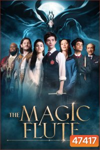 The Magic Flute (2022)