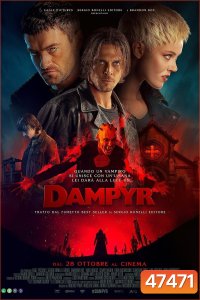 Dampyr (2022)