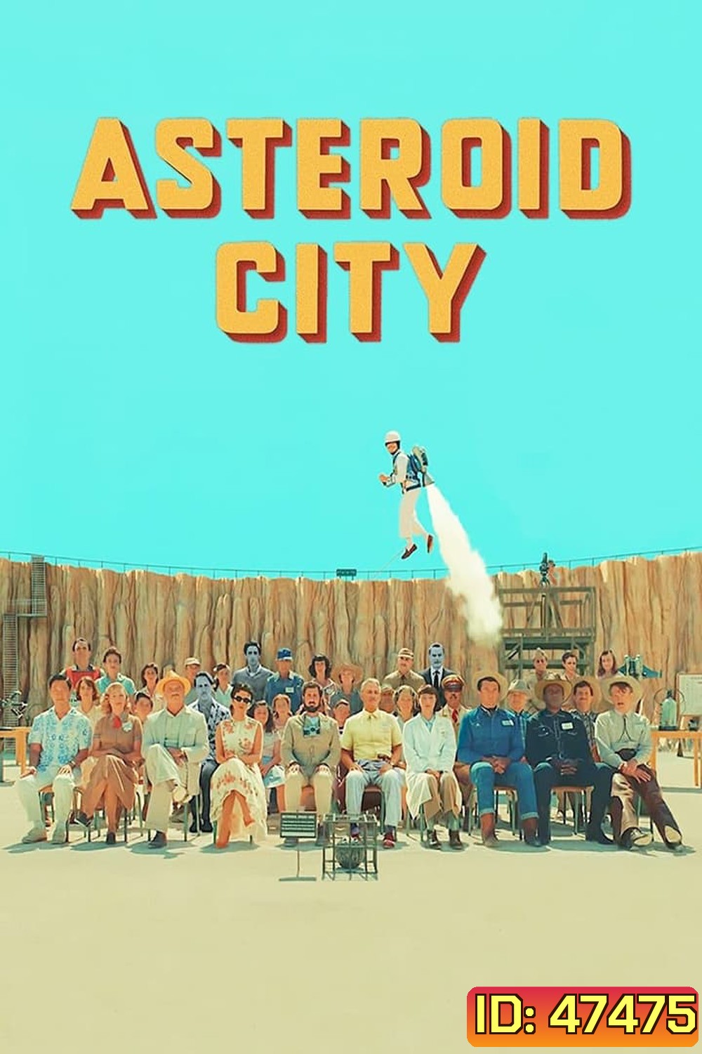 Asteroid City (2023) แอสเทอรอยด์ ซิตี้