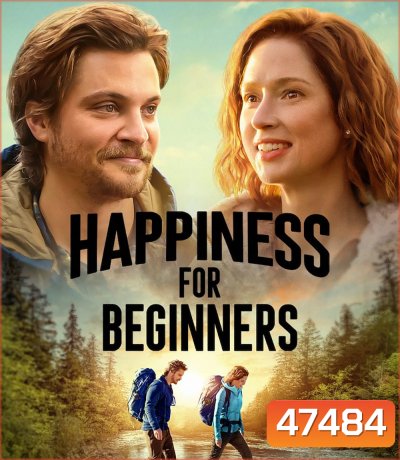 ความสุขสำหรับมือใหม่ (2023) Happiness for Beginners