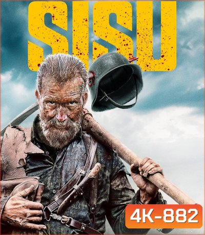 4K - Sisu (2022) สิสู้…เฒ่ามหากาฬ - แผ่นหนัง 4K UHD