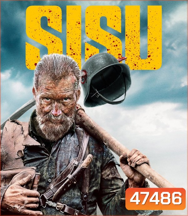 สิสู้…เฒ่ามหากาฬ (2022) Sisu