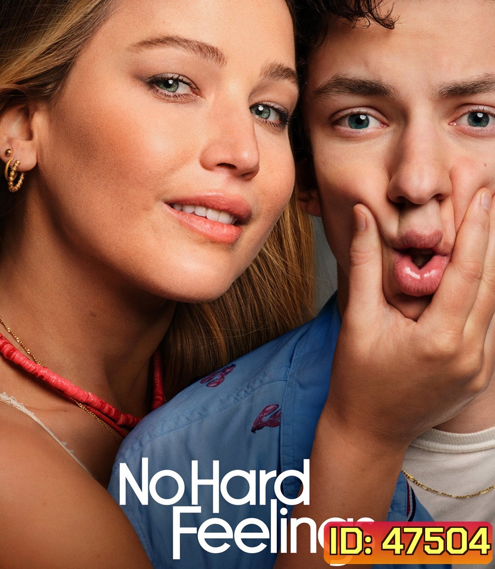 4K - No Hard Feelings สาวแซ่บ…แอ๊บมาอ่อย (2023) - แผ่นหนัง 4K UHD