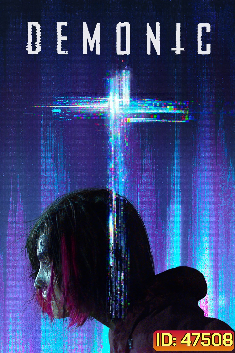 Demonic 2021