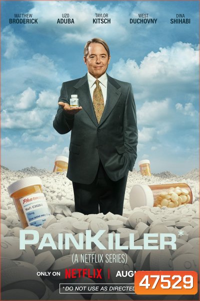 Painkiller Season 1 (2023) 6 ตอน
