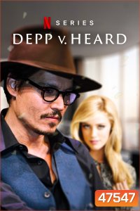 Depp V Heard (2023) 3 ตอน