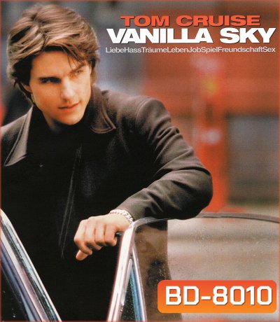 วานิลลา สกาย ปมรัก ปมมรณะ (2001) Vanilla Sky