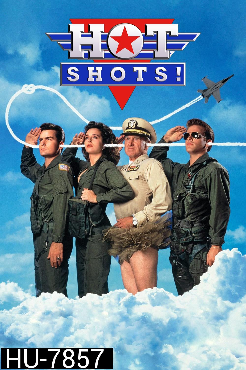 Hot Shots 1 ฮ็อตช็อต 1 เสืออากาศจิตป่วน (1991)