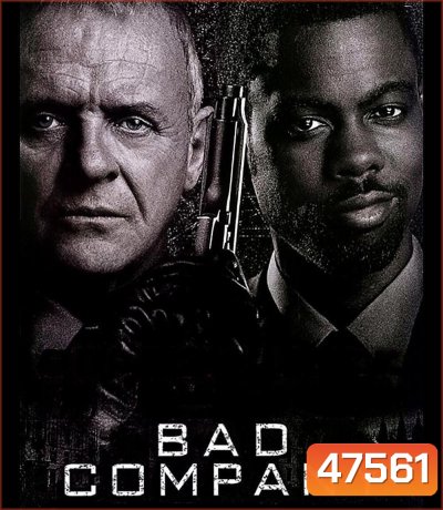 Bad Company (2002) คู่เดือด แสบเกินพิกัด