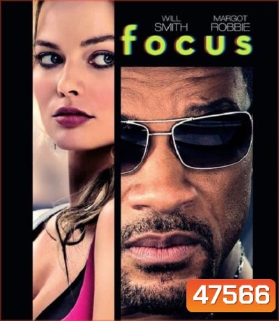 4K - Focus (2015) เกมกล เสน่ห์คนเหนือเมฆ - แผ่นหนัง 4K UHD