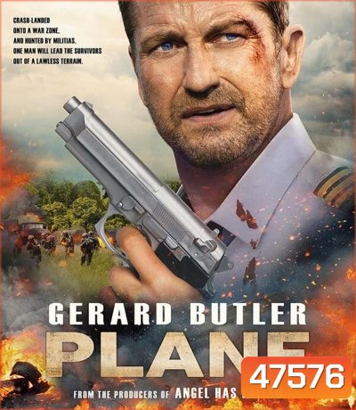 Plane (2023) ดิ่งน่านฟ้า เดือดเกาะนรก