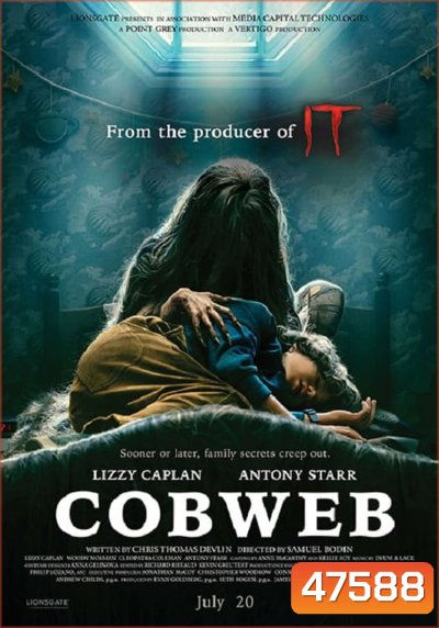 ก๊อก ก๊อก.. เคาะเรียกผี Cobweb (2023)