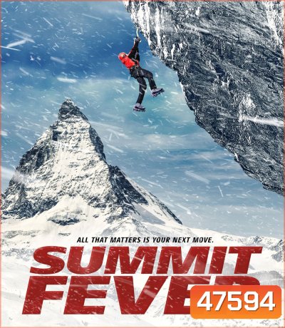 4K - Summit Fever (2022) - แผ่นหนัง 4K UHD